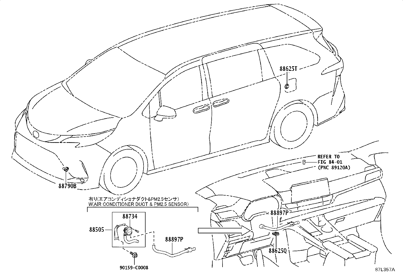 55843-08090 DUCT, HEATER TO REGISTER, NO.1 product image