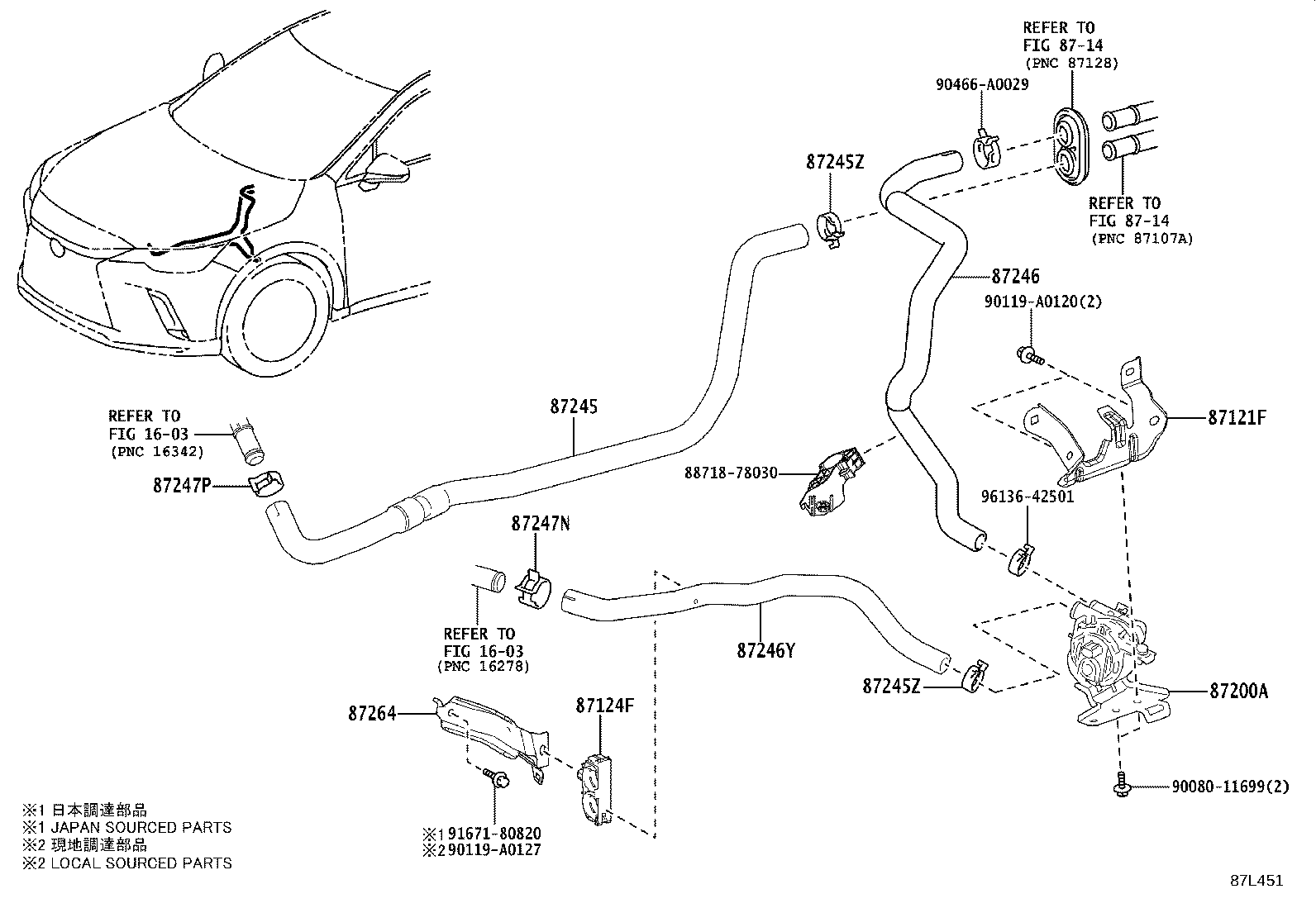 16581-0P130 CLAMP, HEATER HOSE, NO.1 product image