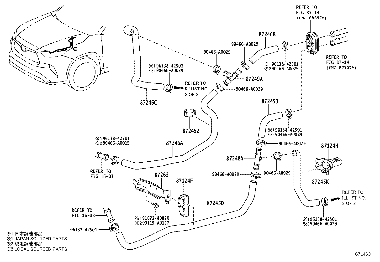 87248-0E170 PIPE, HEATER WATER INLET, A product image