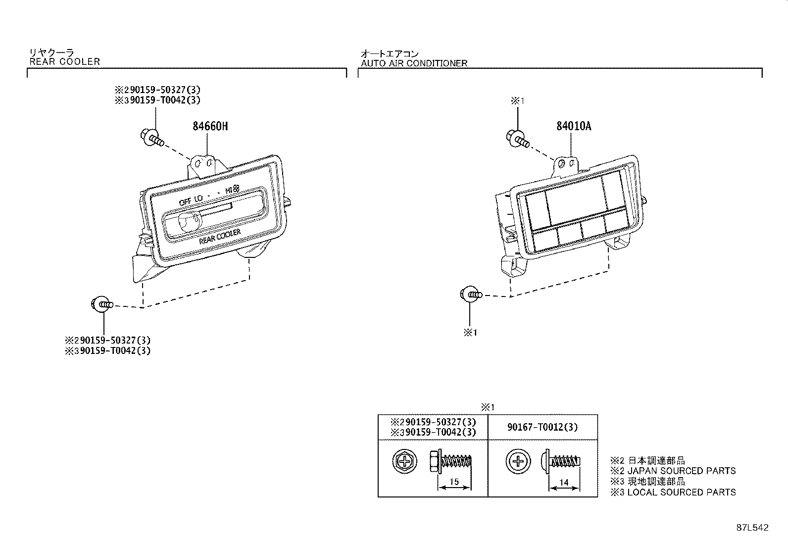 55903-VT010 CONTROL SUB-ASSY, HEATER, NO.3 product image