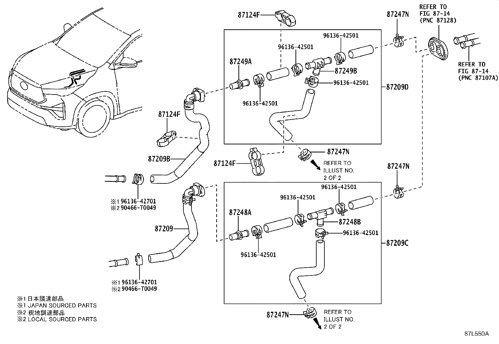 87245-VT030 HOSE, HEATER WATER, OUTLET B product image
