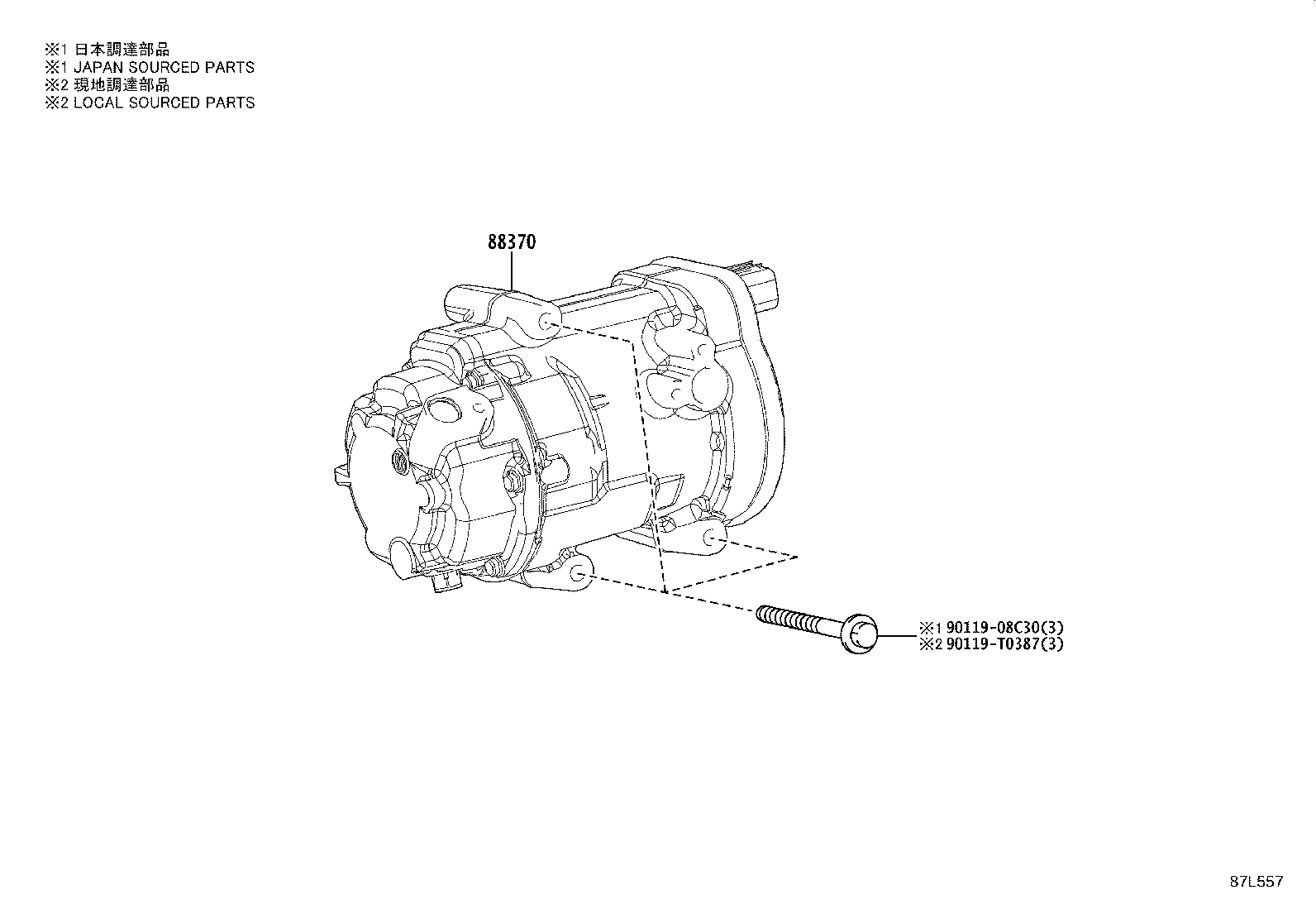 88320-VT010 COMPRESSOR ASSY, COOLER product image