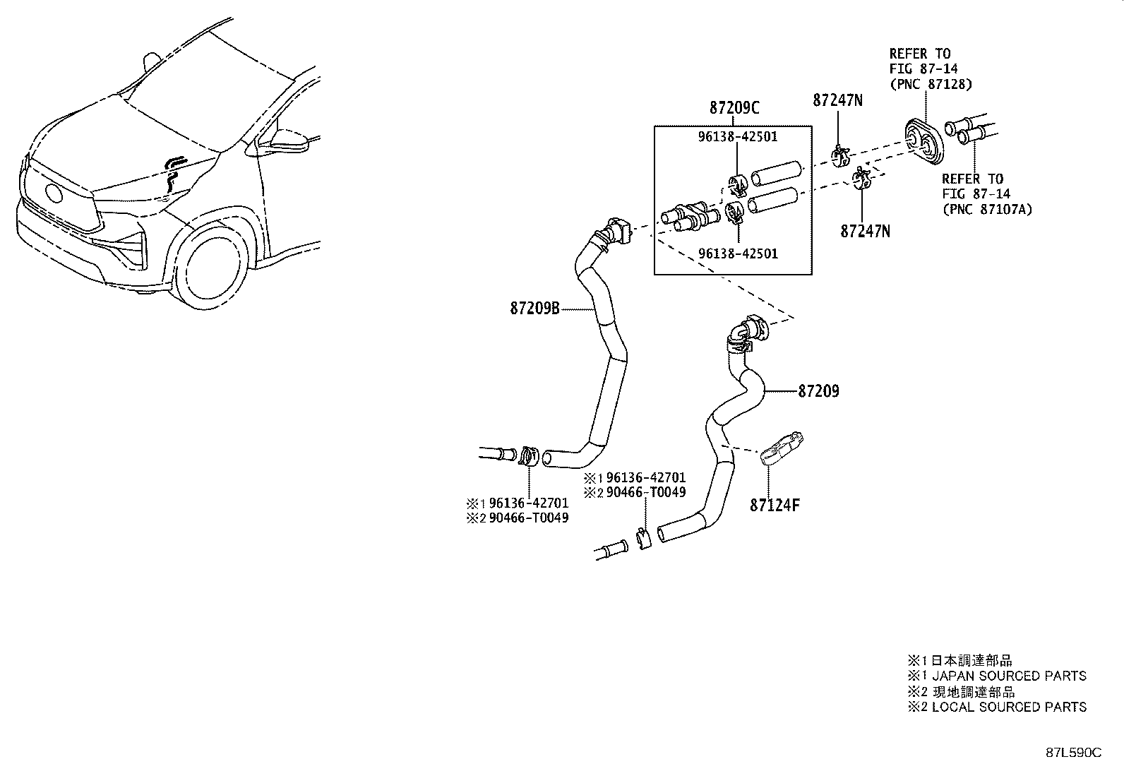 87245-VT030 HOSE, HEATER WATER, OUTLET B product image
