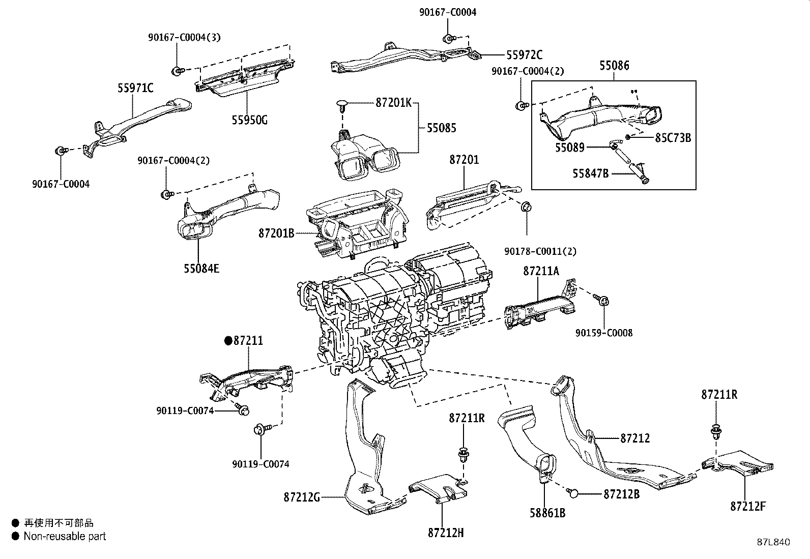55900-0R231 CONTROL ASSY, AIR CONDITIONER product image
