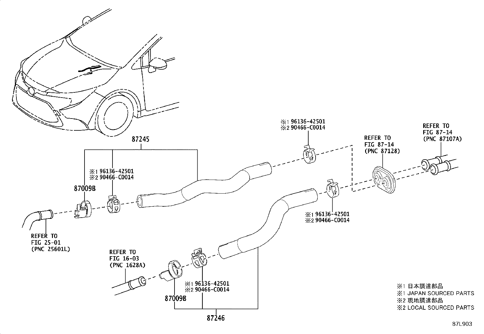 87209-02550 HOSE, HEATER WATER, OUTLET product image