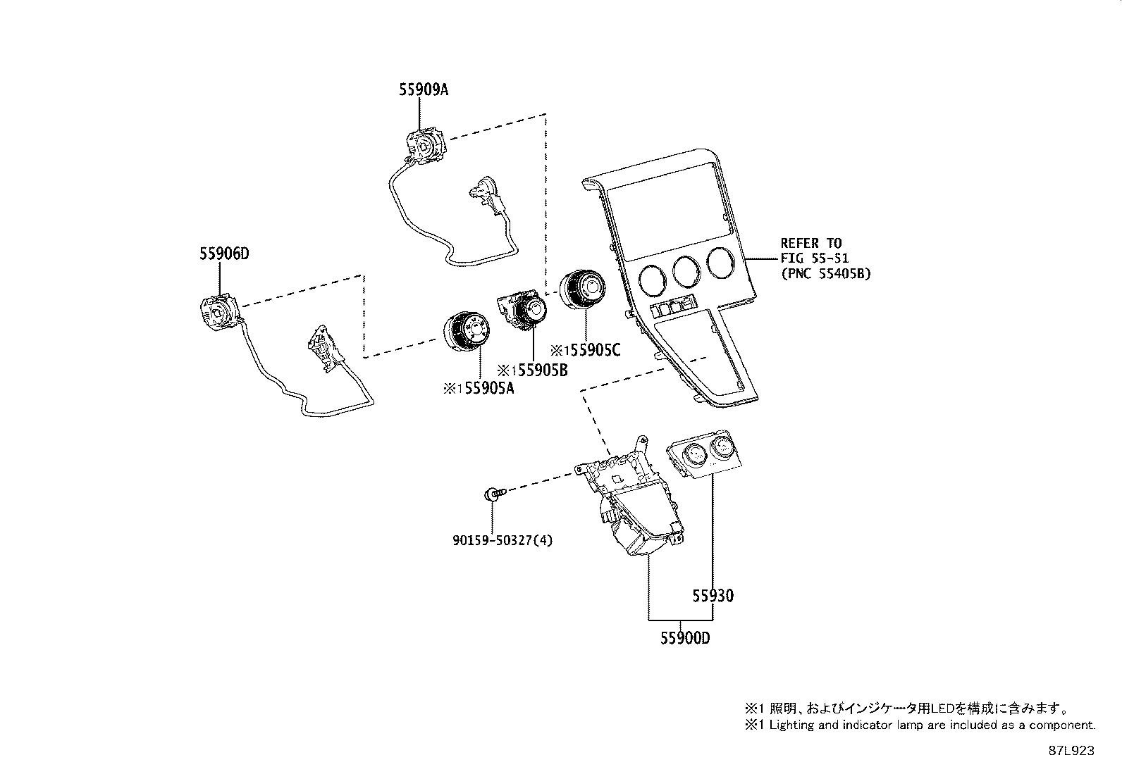 55843-26150 DUCT, HEATER TO REGISTER, NO.1 product image