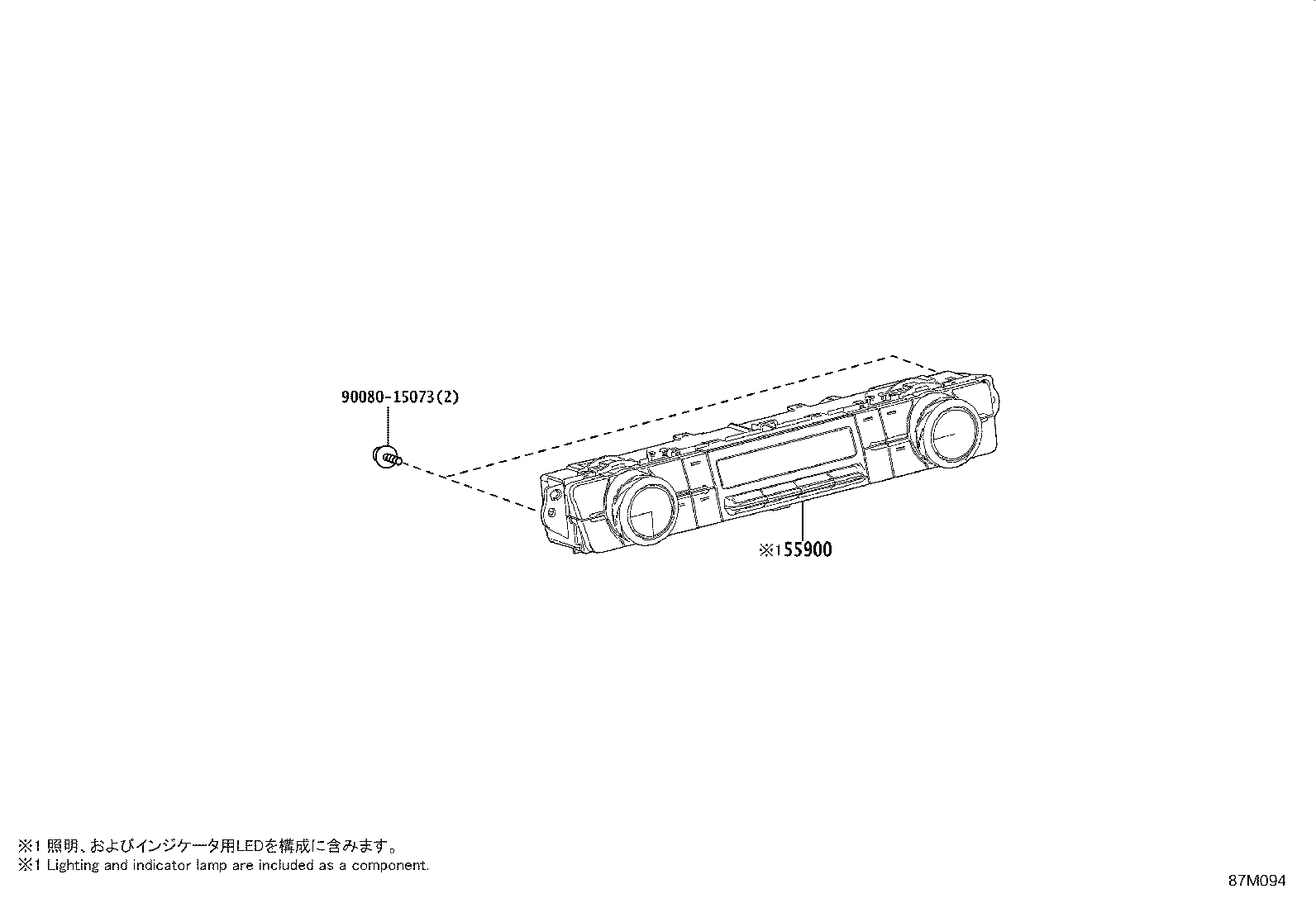 55843-0E210 DUCT, HEATER TO REGISTER, NO.1 product image