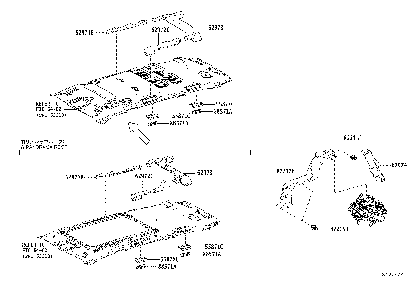 55843-0E210 DUCT, HEATER TO REGISTER, NO.1 product image