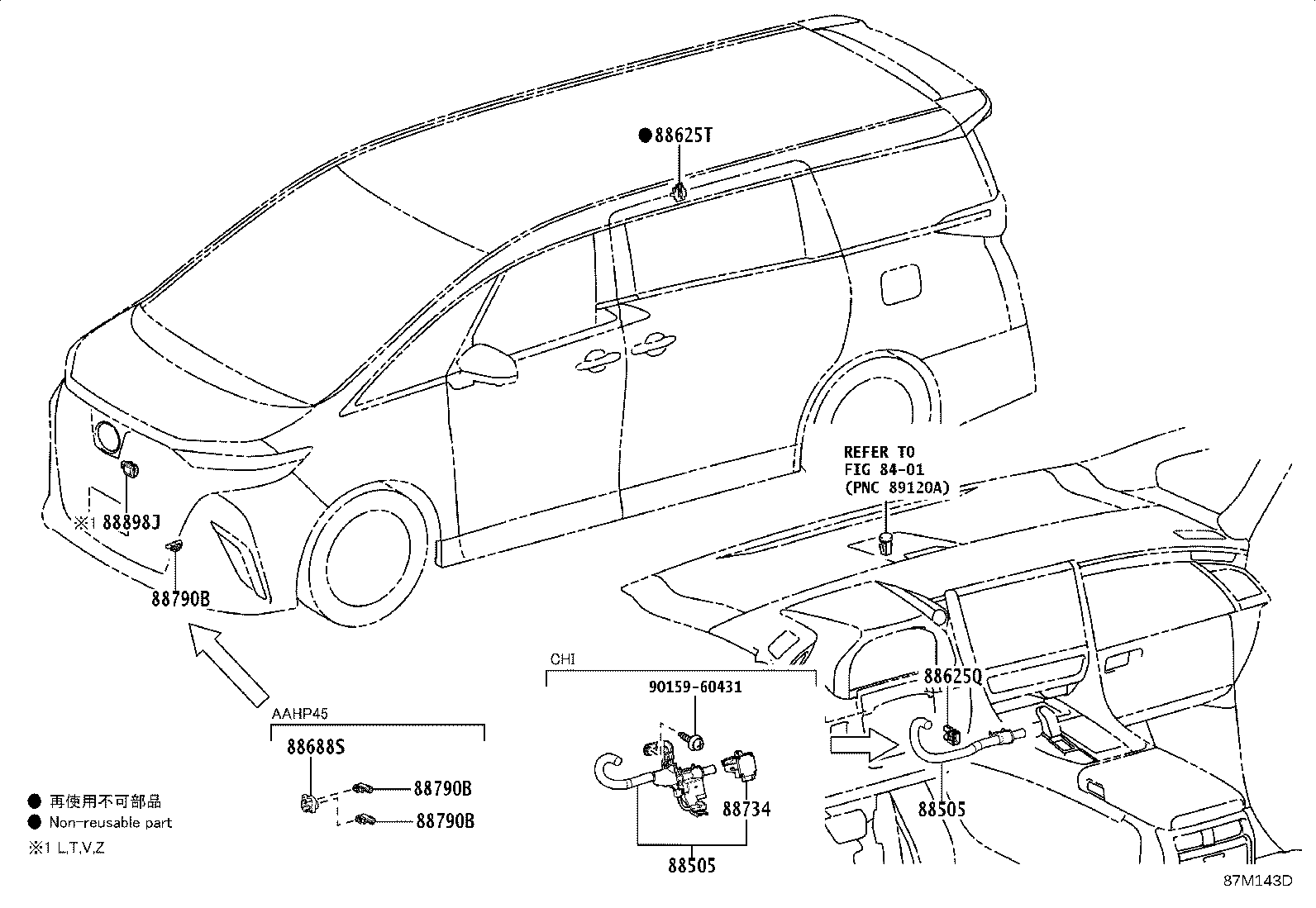 55950-V2040 NOZZLE ASSY, DEFROSTER product image