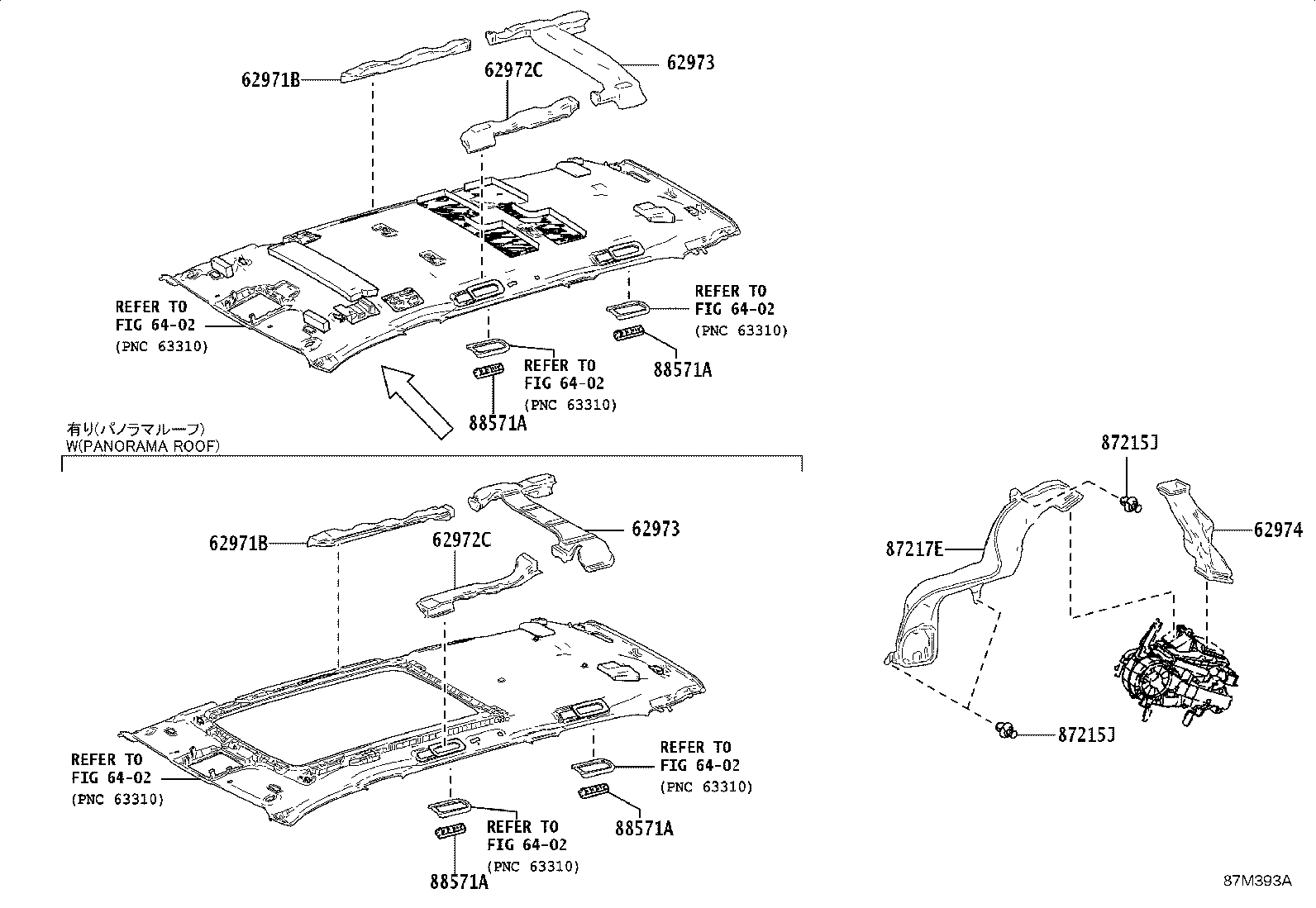55846-0E170 DUCT, HEATER TO REGISTER, NO.4 product image