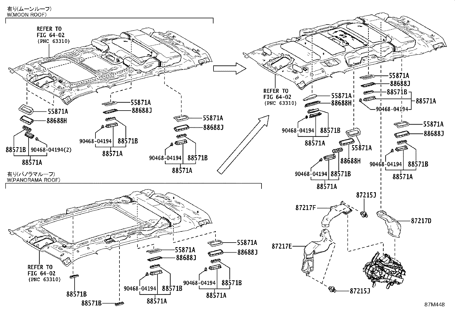 89943-48030 COVER, SENSOR product image