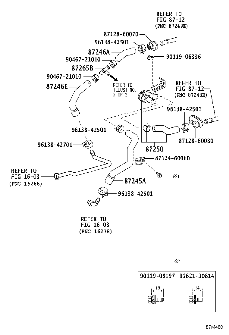 87209-60E31 HOSE SUB-ASSY, WATER, B product image