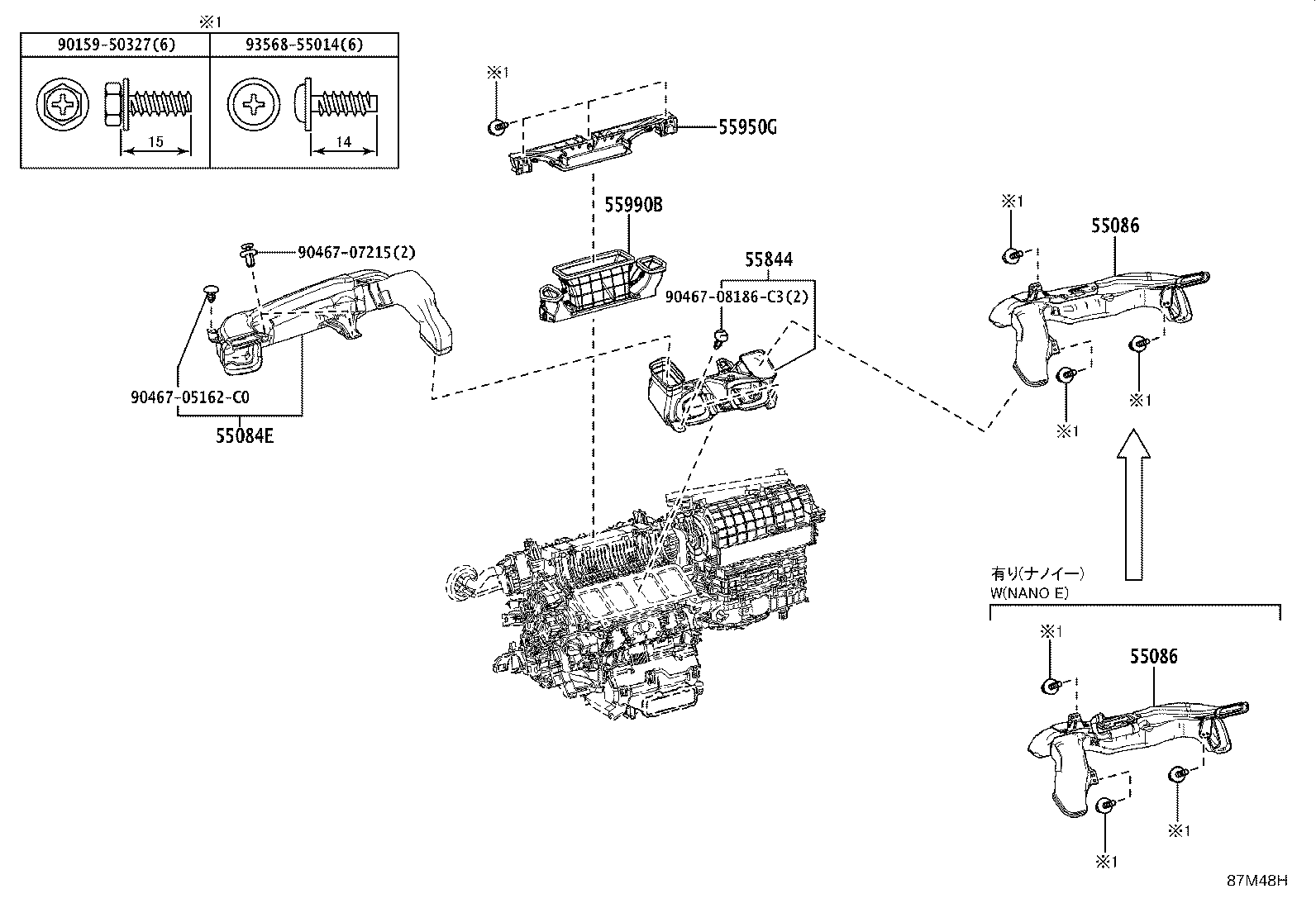 55950-60240 NOZZLE ASSY, DEFROSTER product image