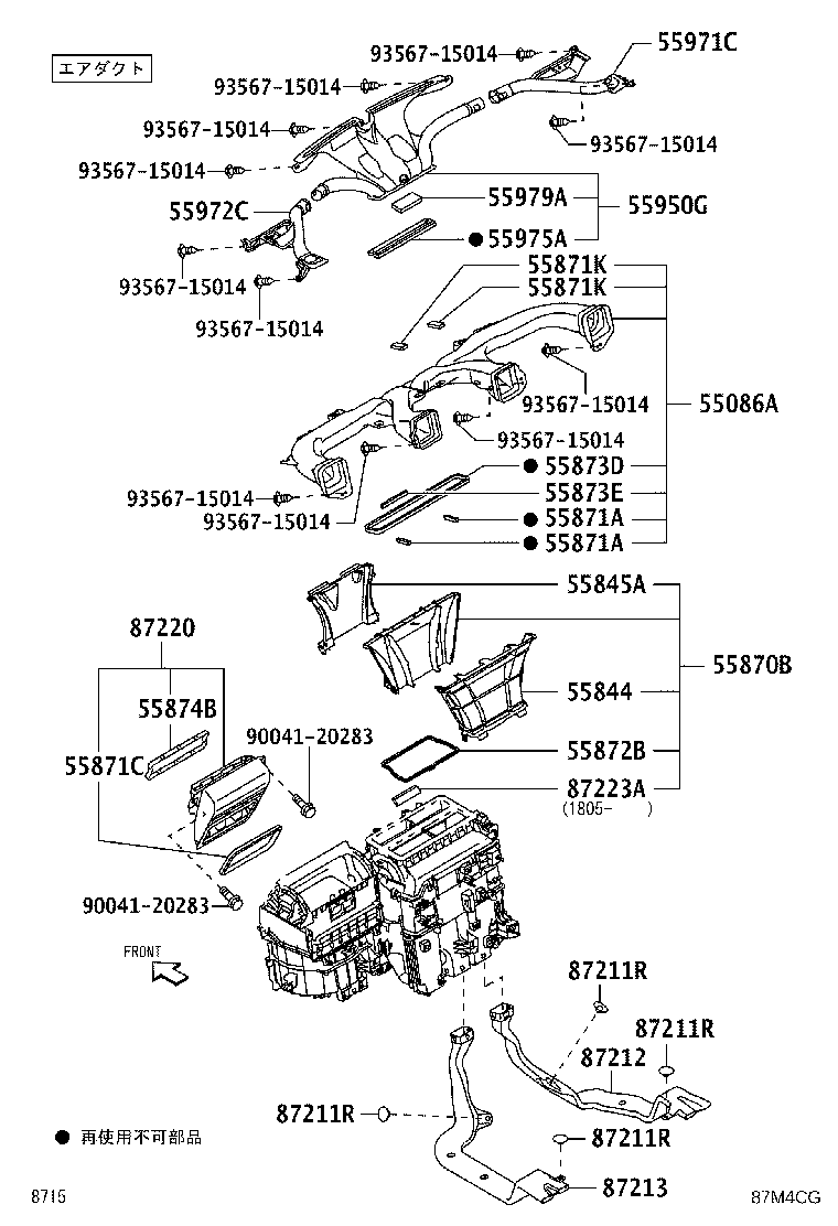 55870-B2011 DUCT ASSY, HEATER TO REGISTER product image