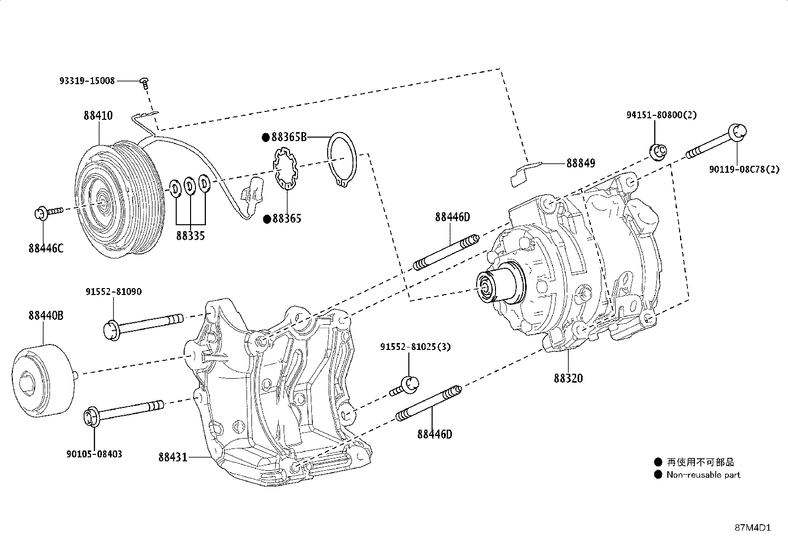 88320-60D60 COMPRESSOR ASSY, COOLER product image