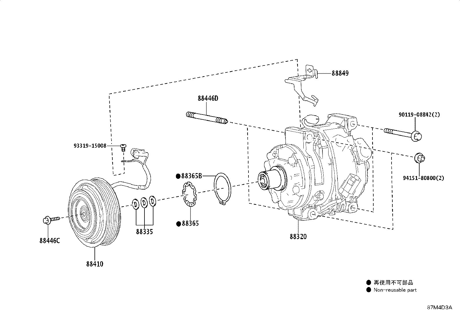88320-60F10 COMPRESSOR ASSY, COOLER product image