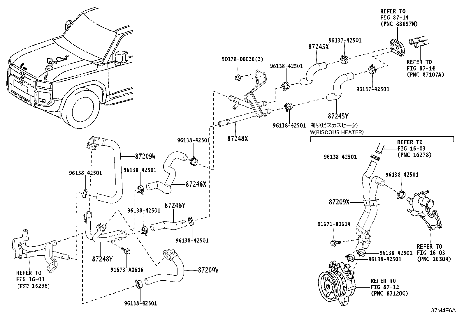 87243-60470 HOSE, HEATER WATER product image