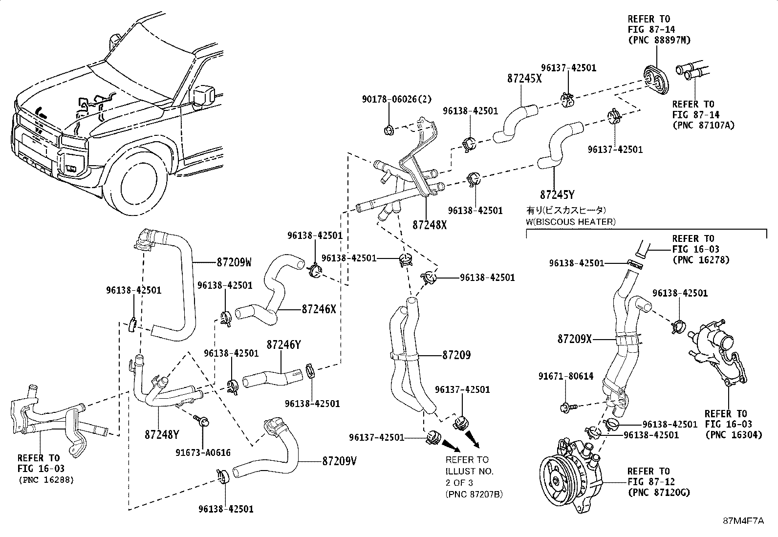 87243-60470 HOSE, HEATER WATER product image
