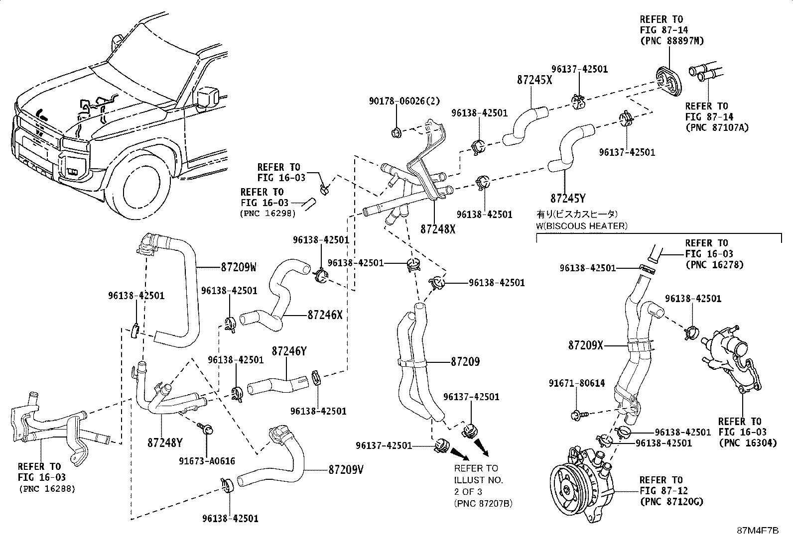 87243-60470 HOSE, HEATER WATER product image