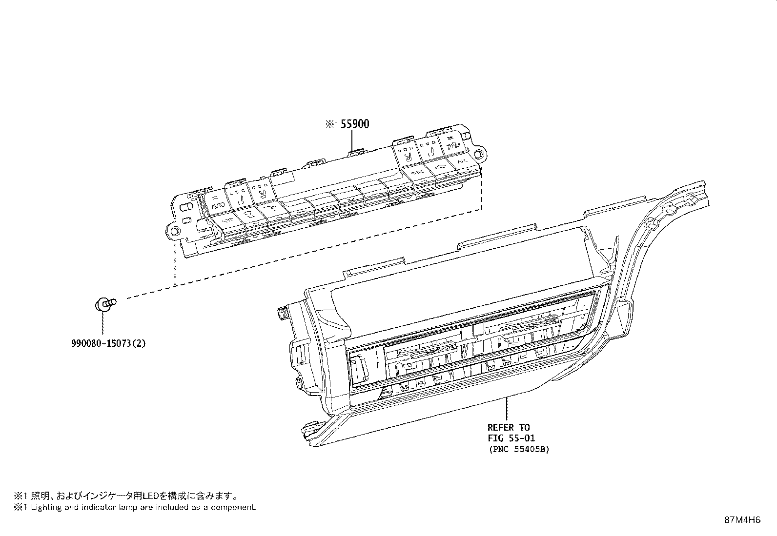 55843-AQ010 DUCT, HEATER TO REGISTER, NO.1 product image