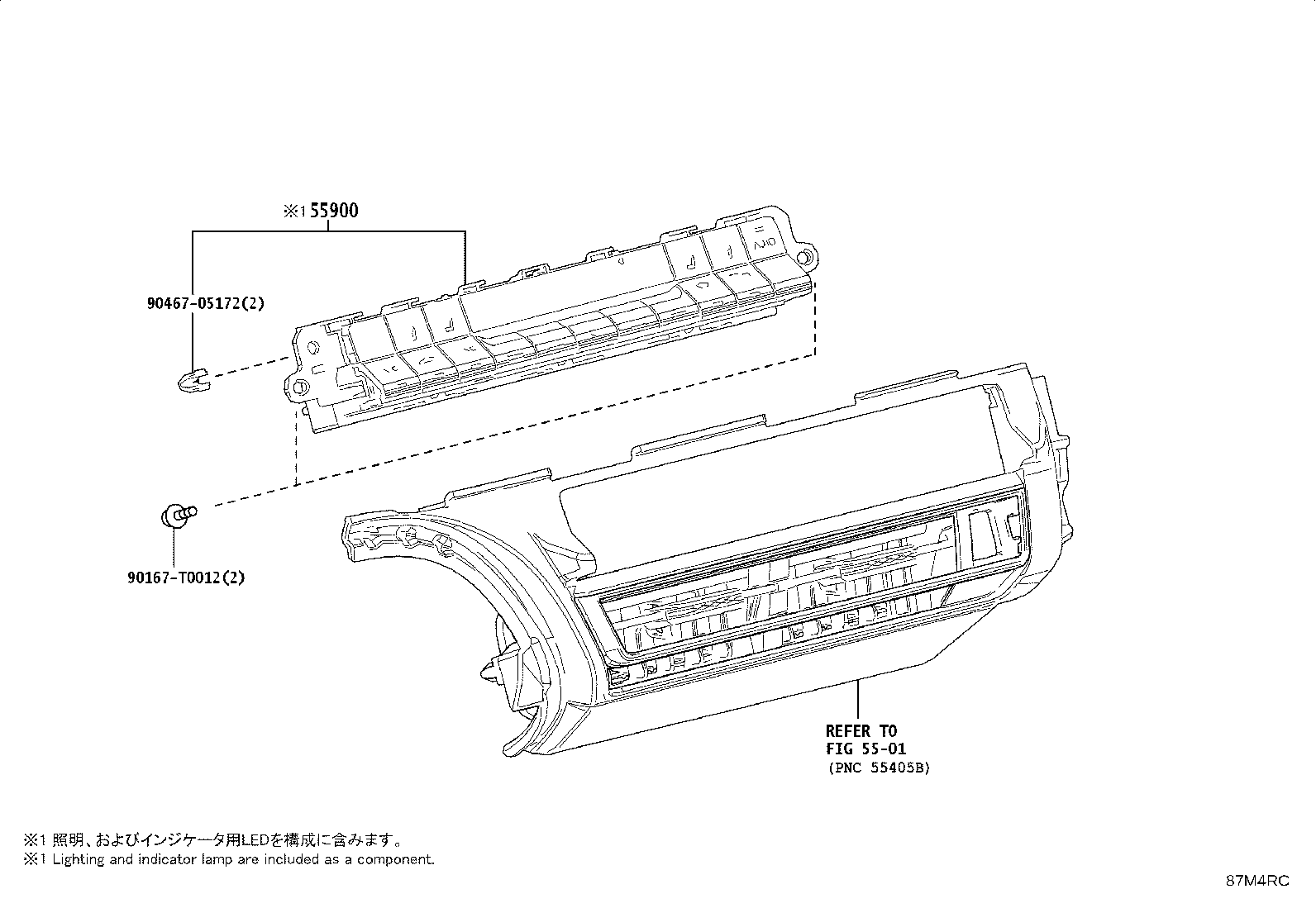 55870-06100 DUCT, HEATER TO REGISTER, NO.1 product image