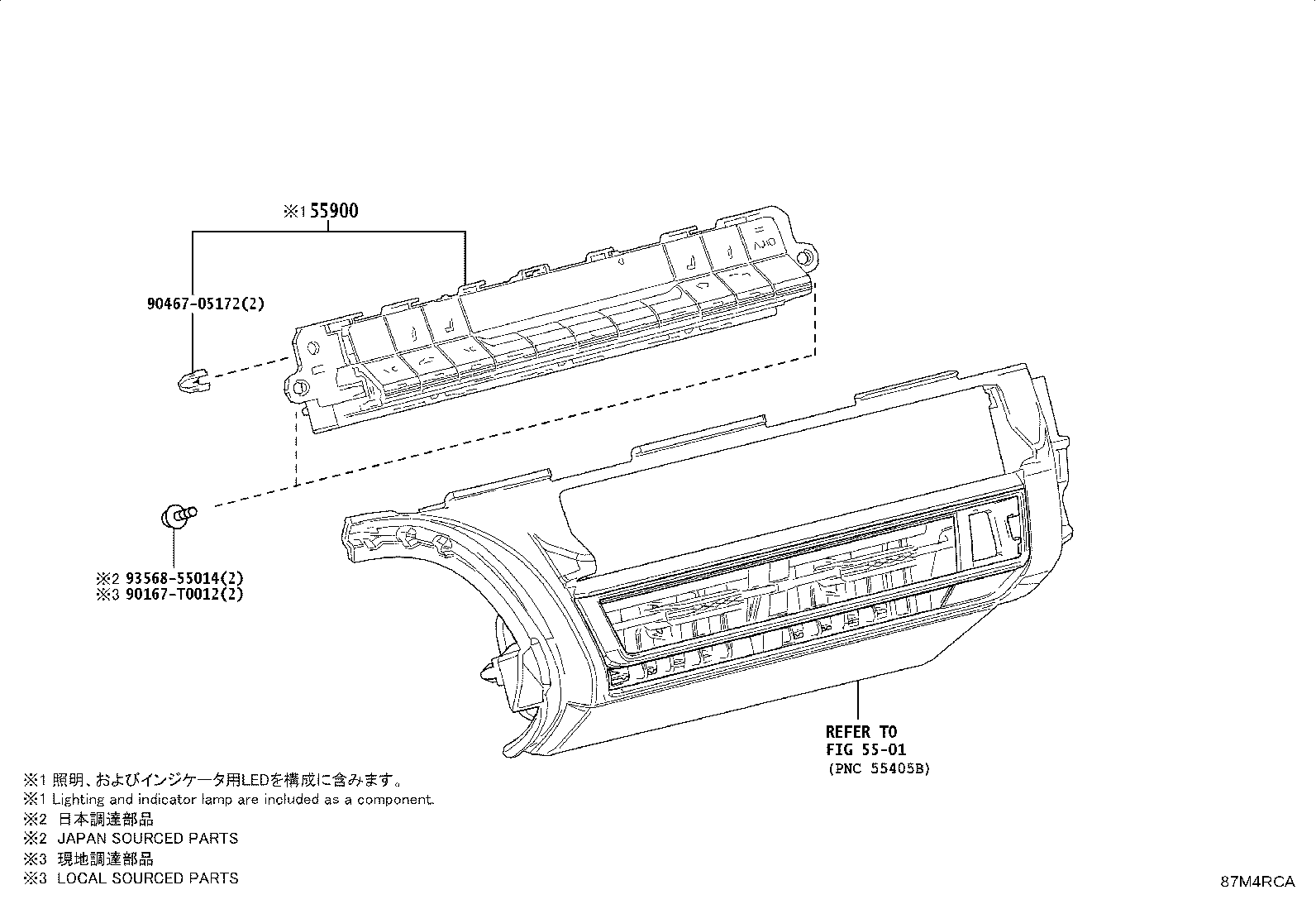 55870-06100 DUCT, HEATER TO REGISTER, NO.1 product image