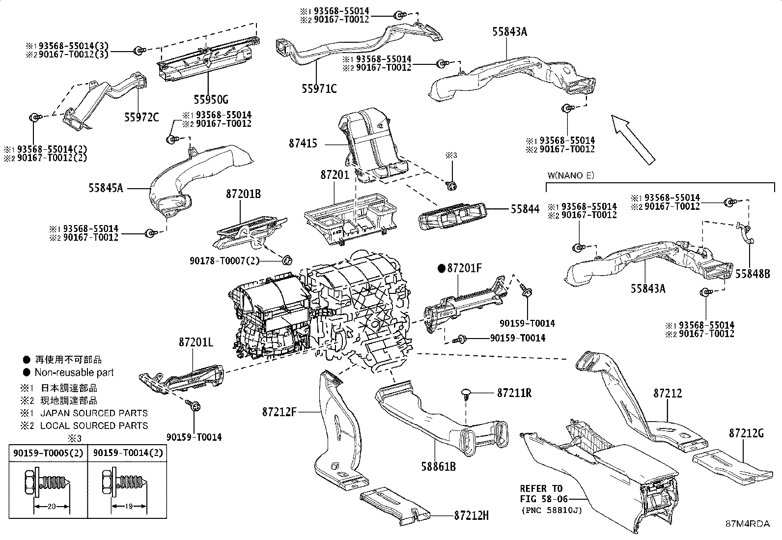 55870-06100 DUCT, HEATER TO REGISTER, NO.1 product image