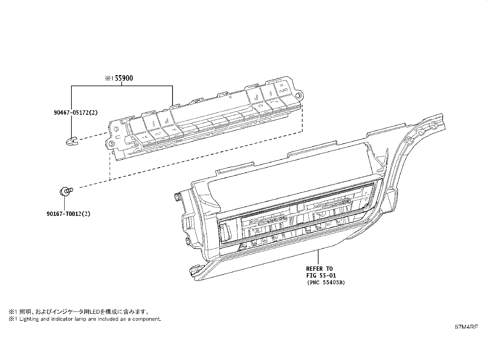 55870-06100 DUCT, HEATER TO REGISTER, NO.1 product image