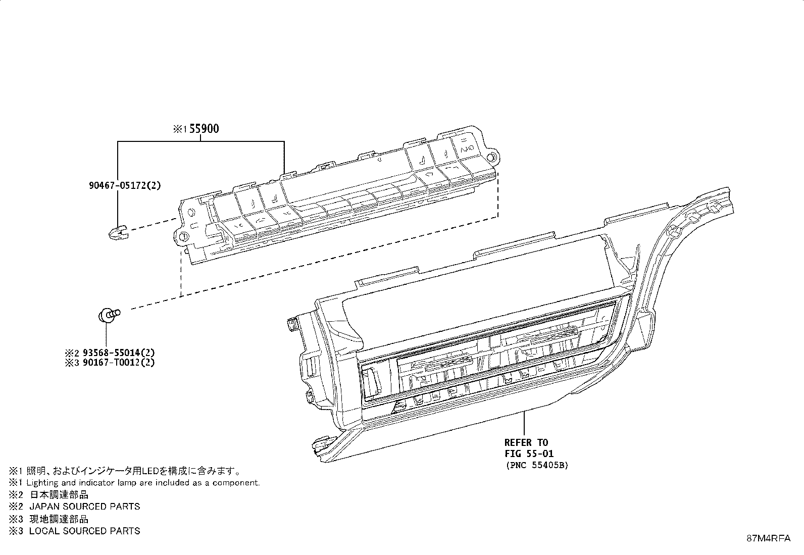 55870-06100 DUCT, HEATER TO REGISTER, NO.1 product image