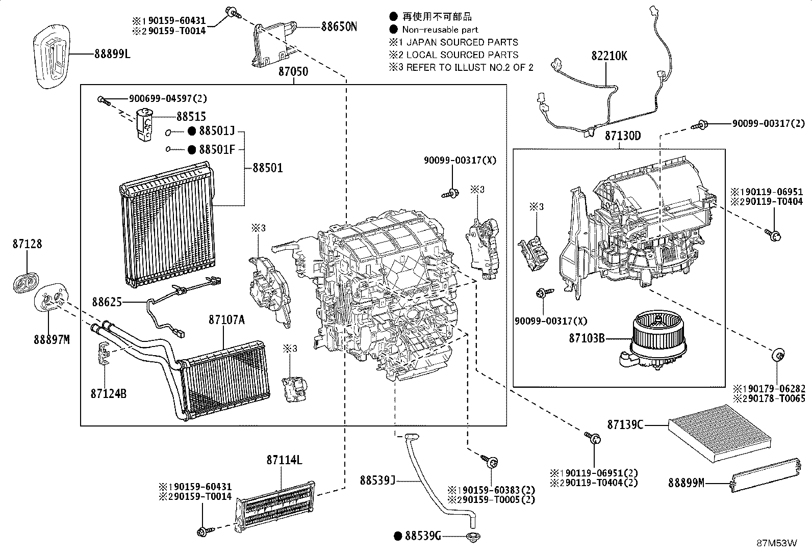 87103-0A080 MOTOR SUB-ASSY, BLOWER W/FAN product image