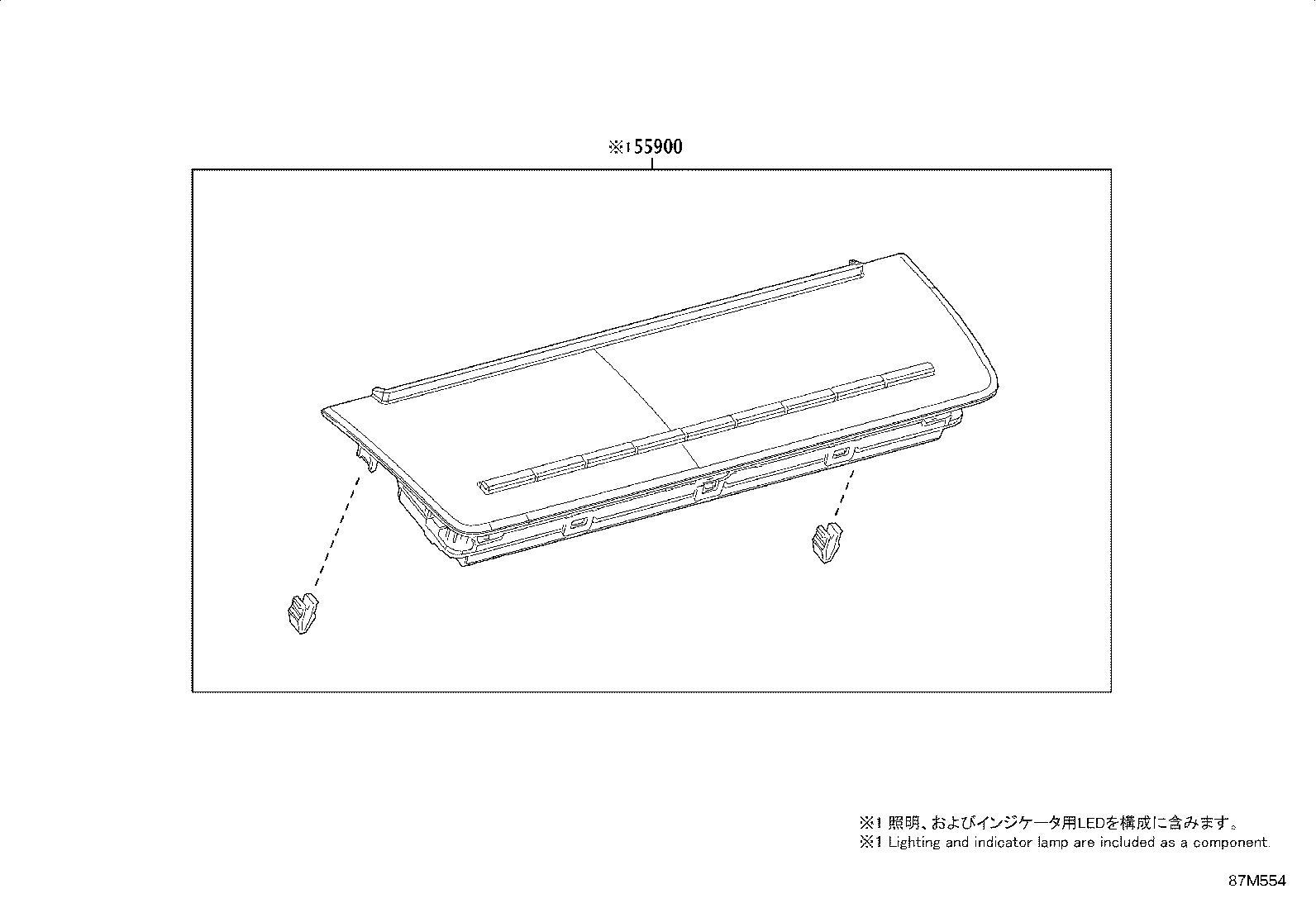 55848-0A020 DUCT, HEATER TO REGISTER, NO.6 product image