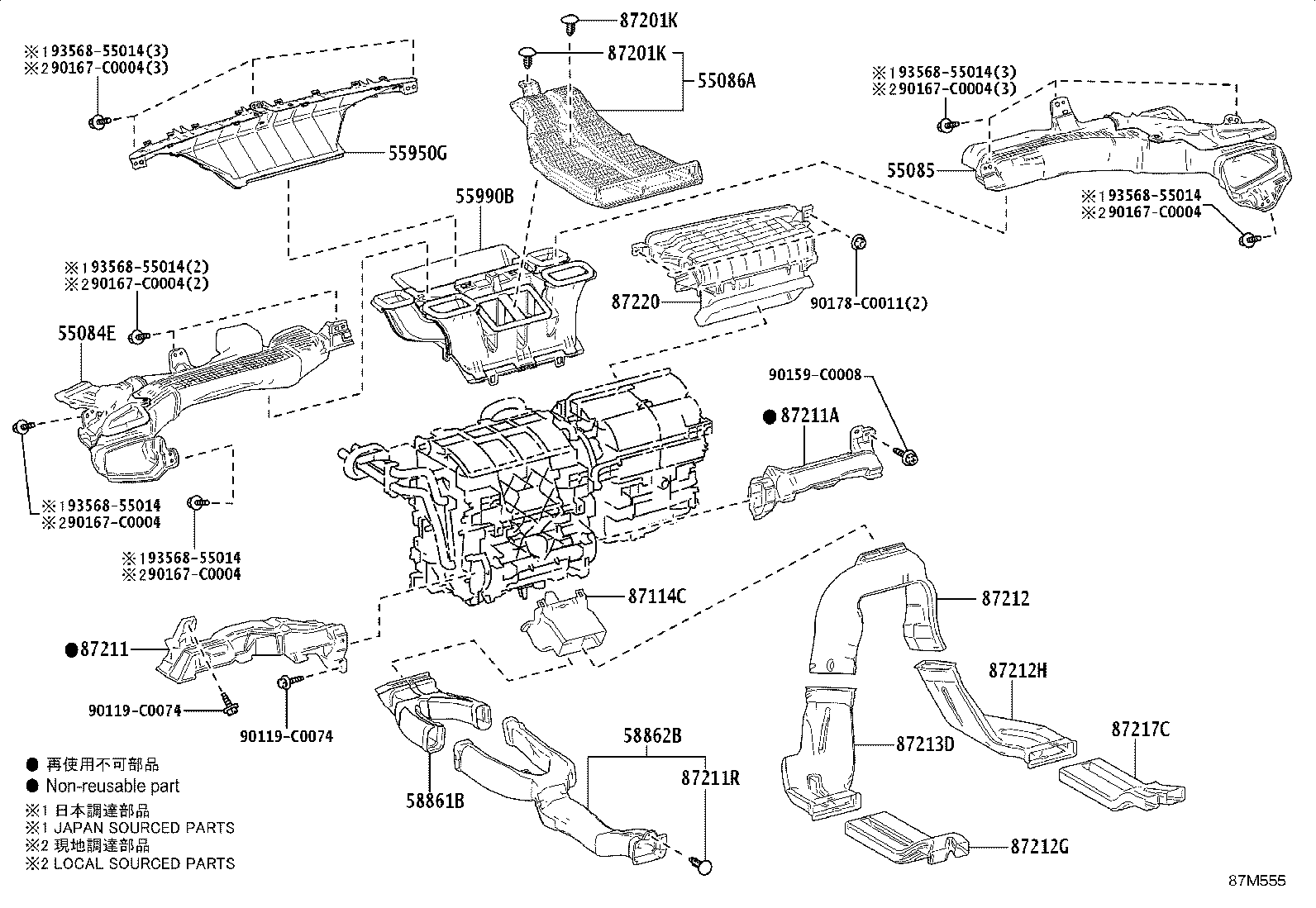 55848-0A020 DUCT, HEATER TO REGISTER, NO.6 product image
