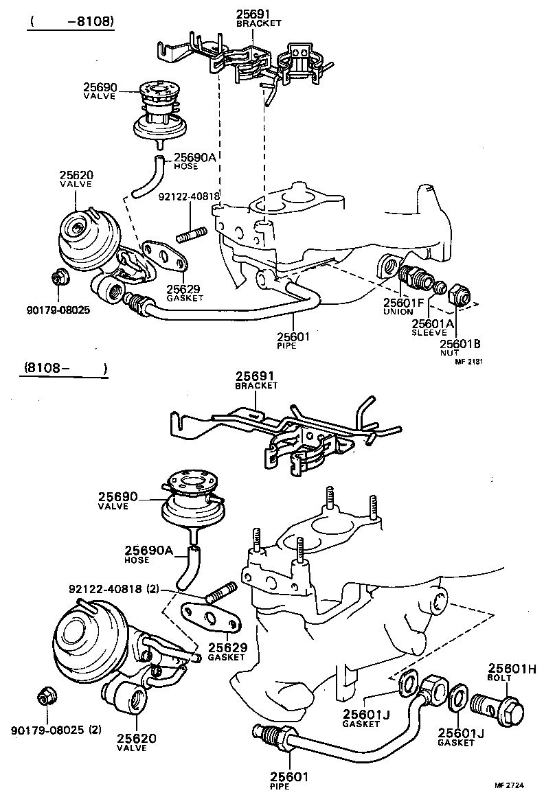90404-22004 UNION(FOR EGR PIPE, NO.1) product image