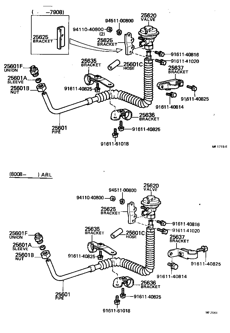25620-34150 VALVE ASSY, EGR product image