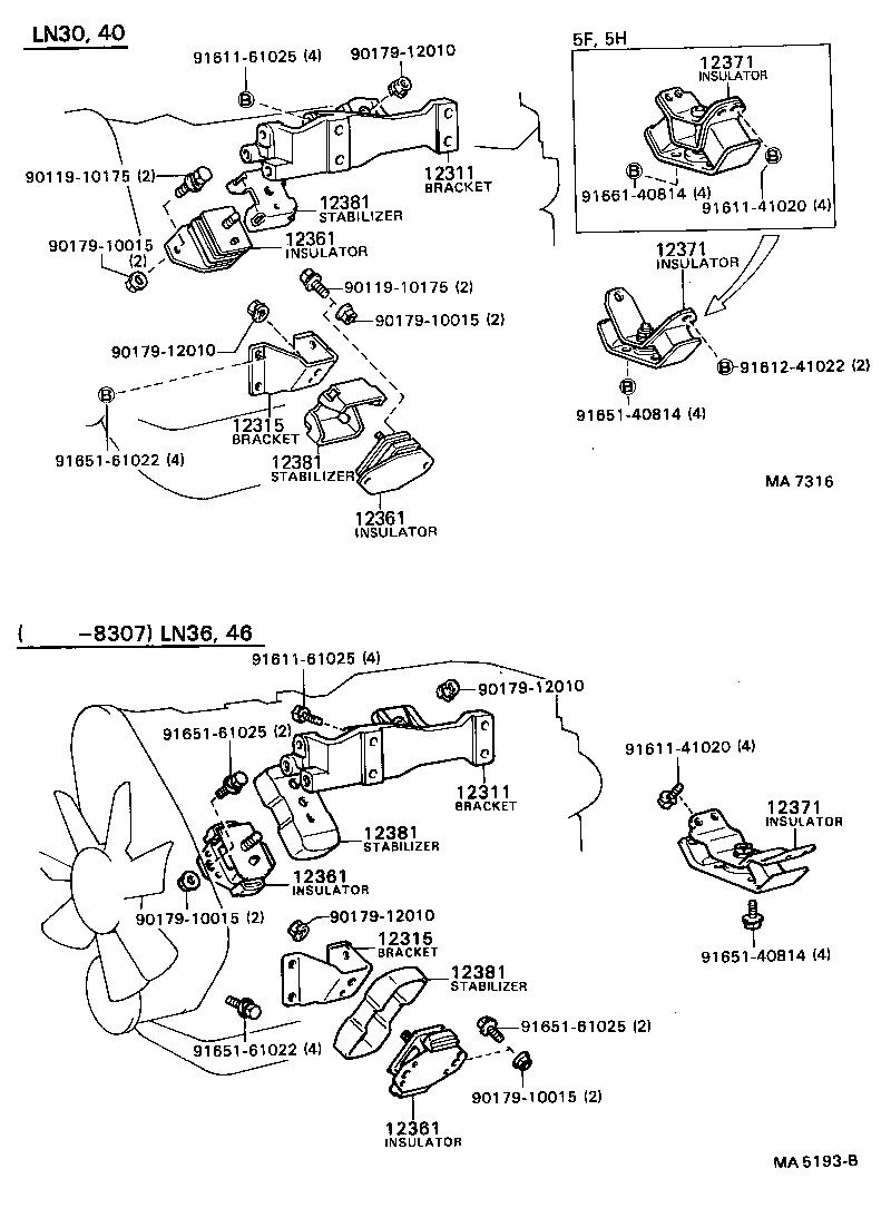 12381-54020 STABILIZER, ENGINE MOUNTING product image