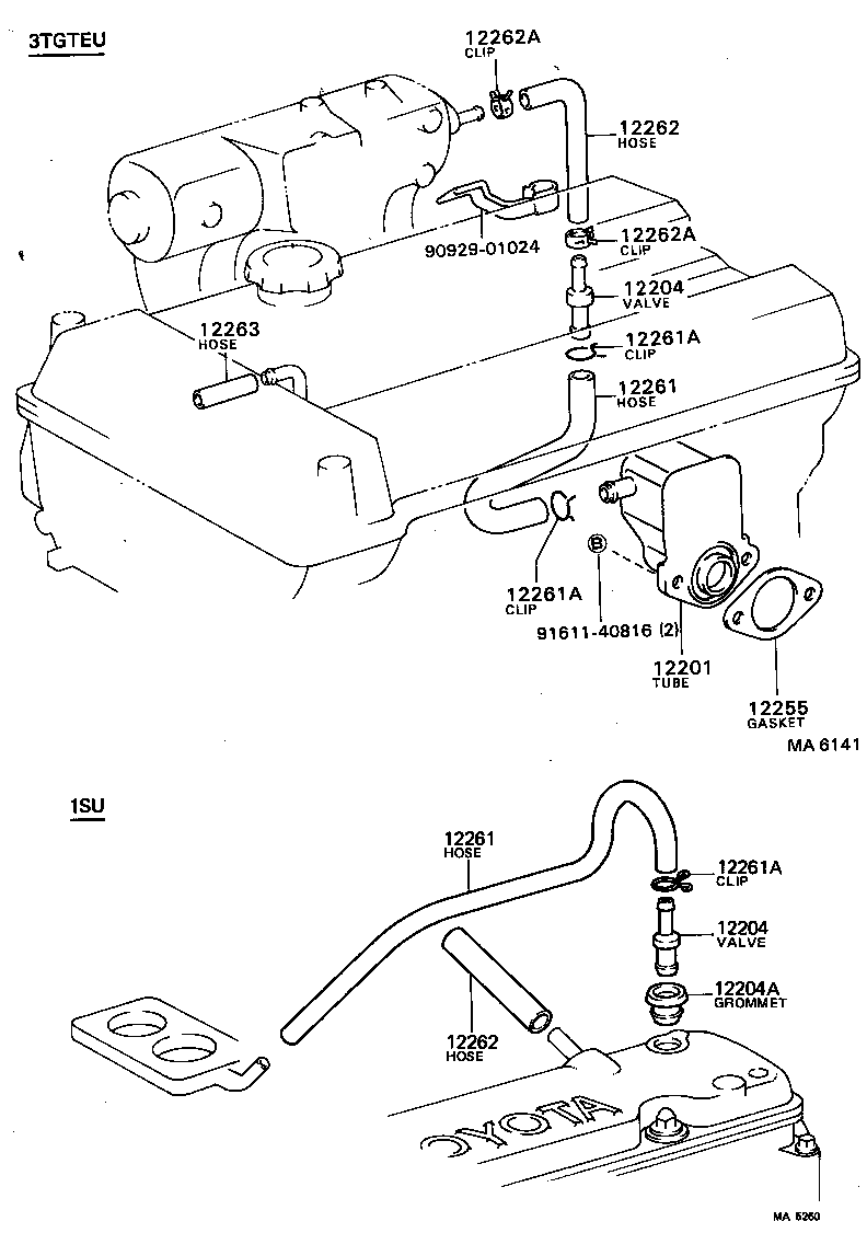 12204-88280 VALVE SUB-ASSY, VENTILATION product image