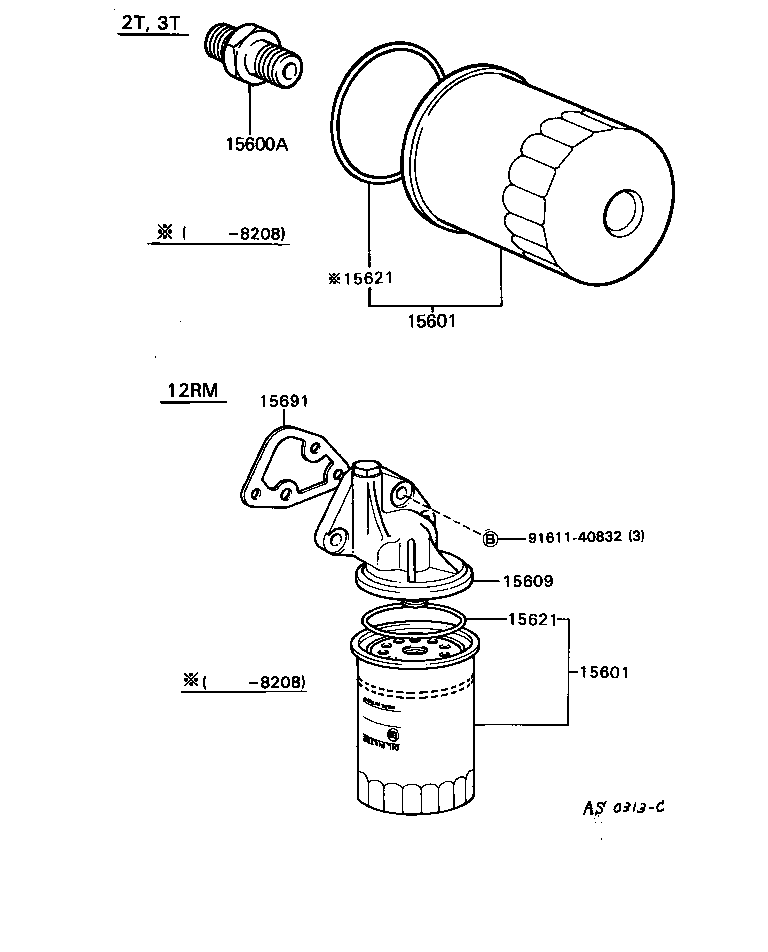 15609-71011 BRACKET SUB-ASSY, OIL FILTER product image