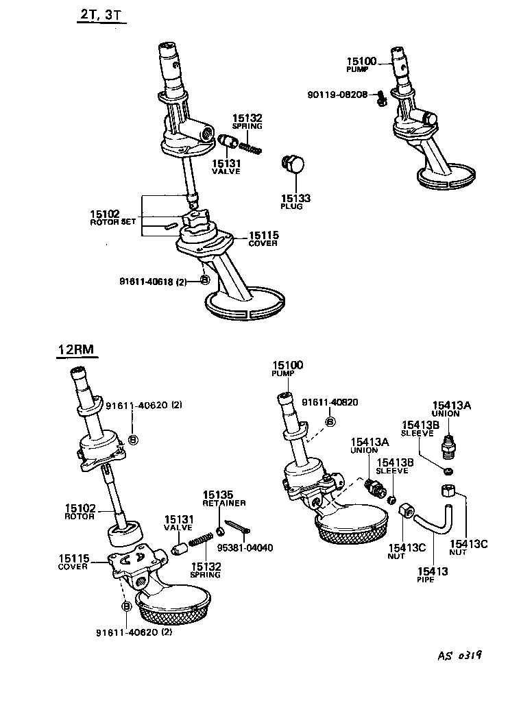 15102-71010 ROTOR SET, OIL PUMP product image