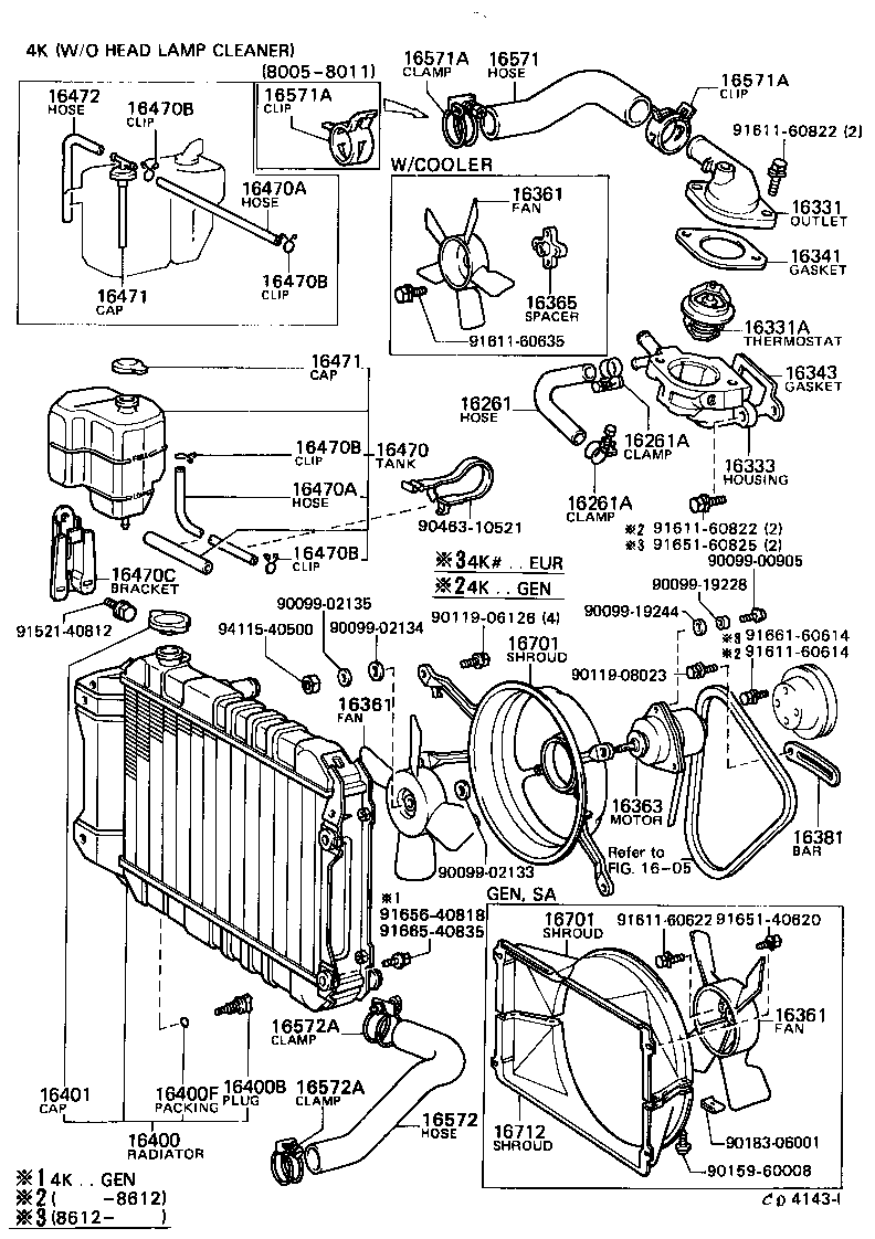 16264-64040 HOSE, WATER BY-PASS, NO.2 product image