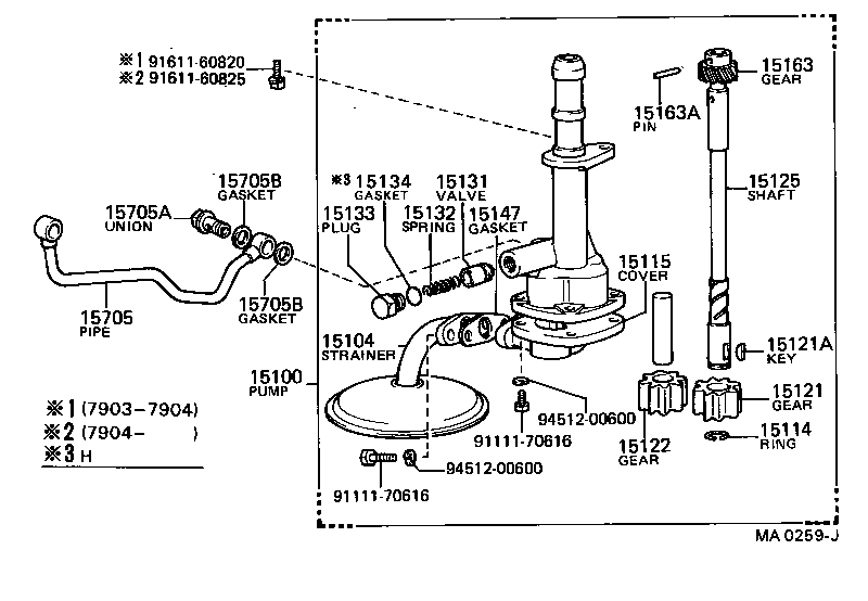 15012-78010 COVER SUB-ASSY, OIL PUMP product image