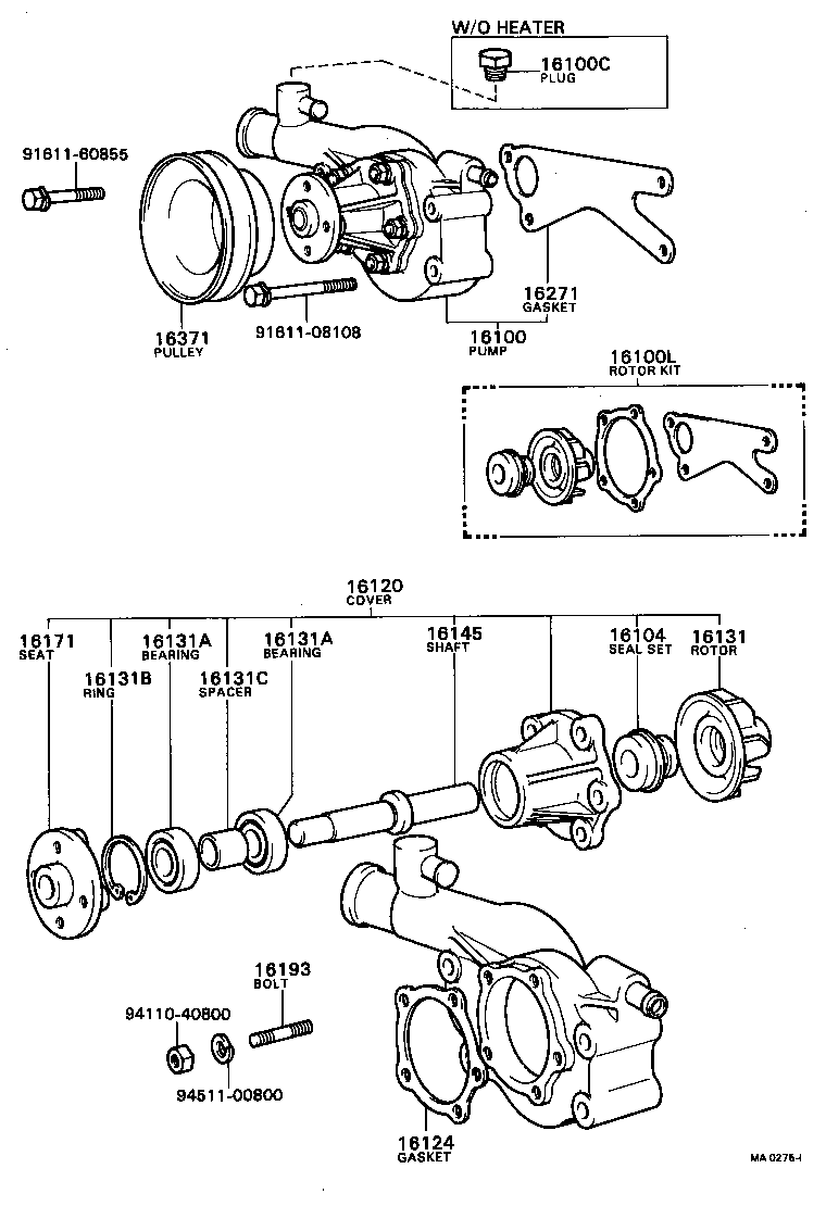 16271-47020 GASKET, WATER PUMP product image