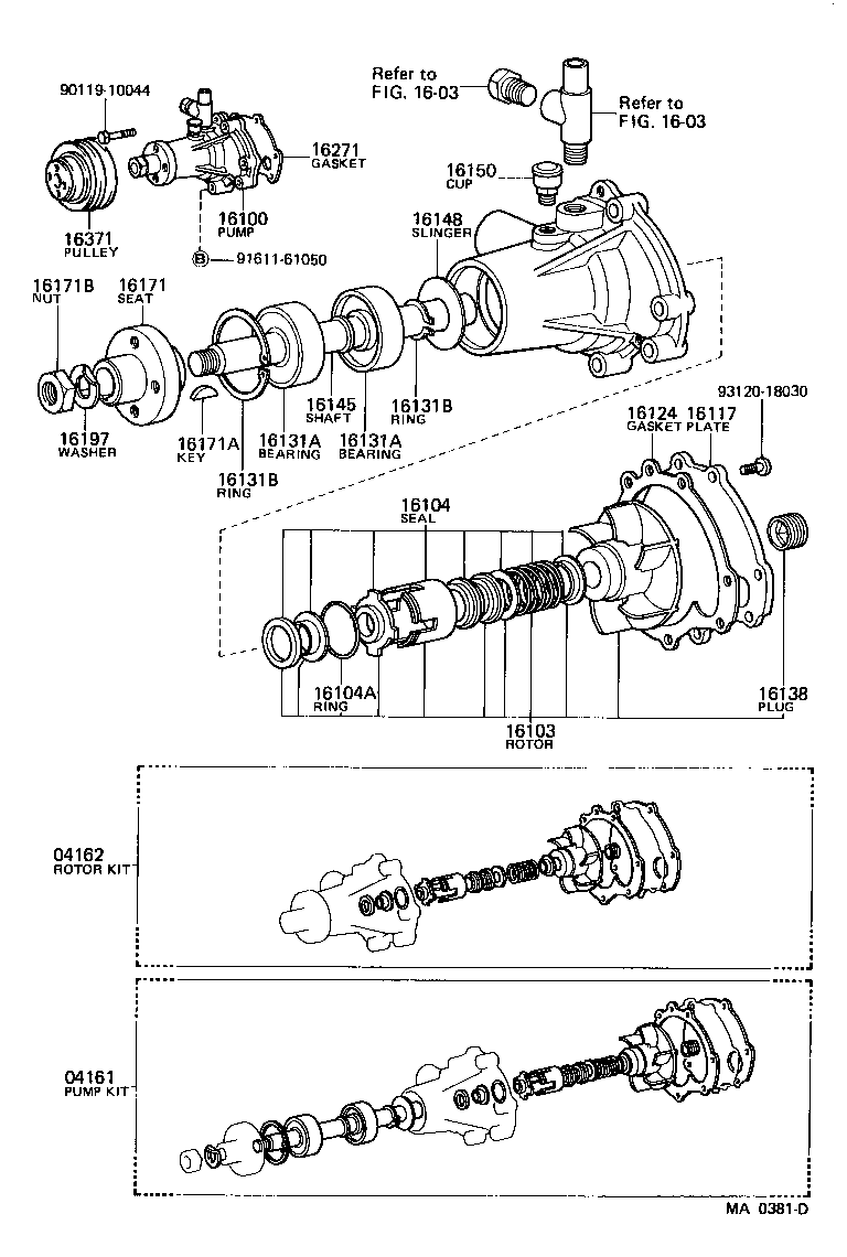 16271-60030 GASKET, WATER PUMP product image