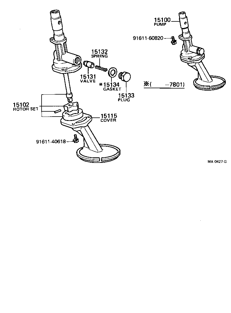 15012-25020 COVER, OIL PUMP product image