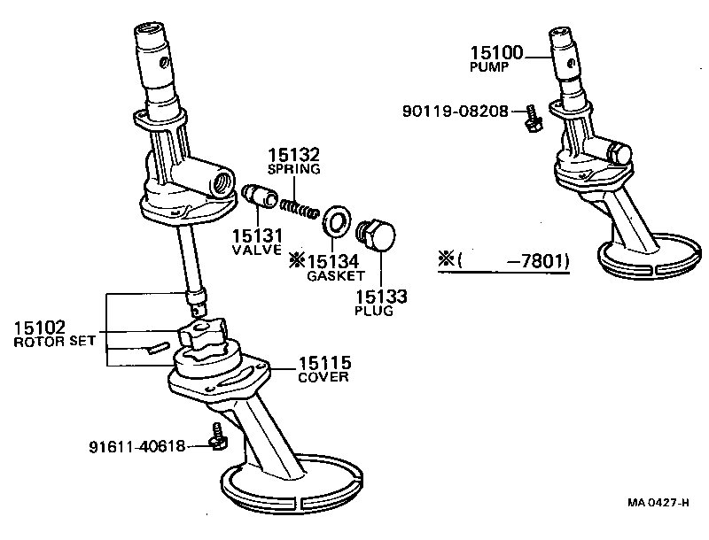 15012-33011 COVER SUB-ASSY, OIL PUMP product image