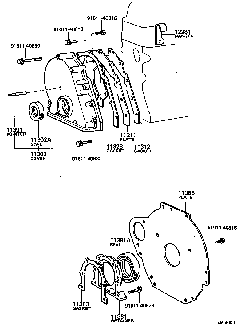 11355-48010 PLATE, REAR END product image