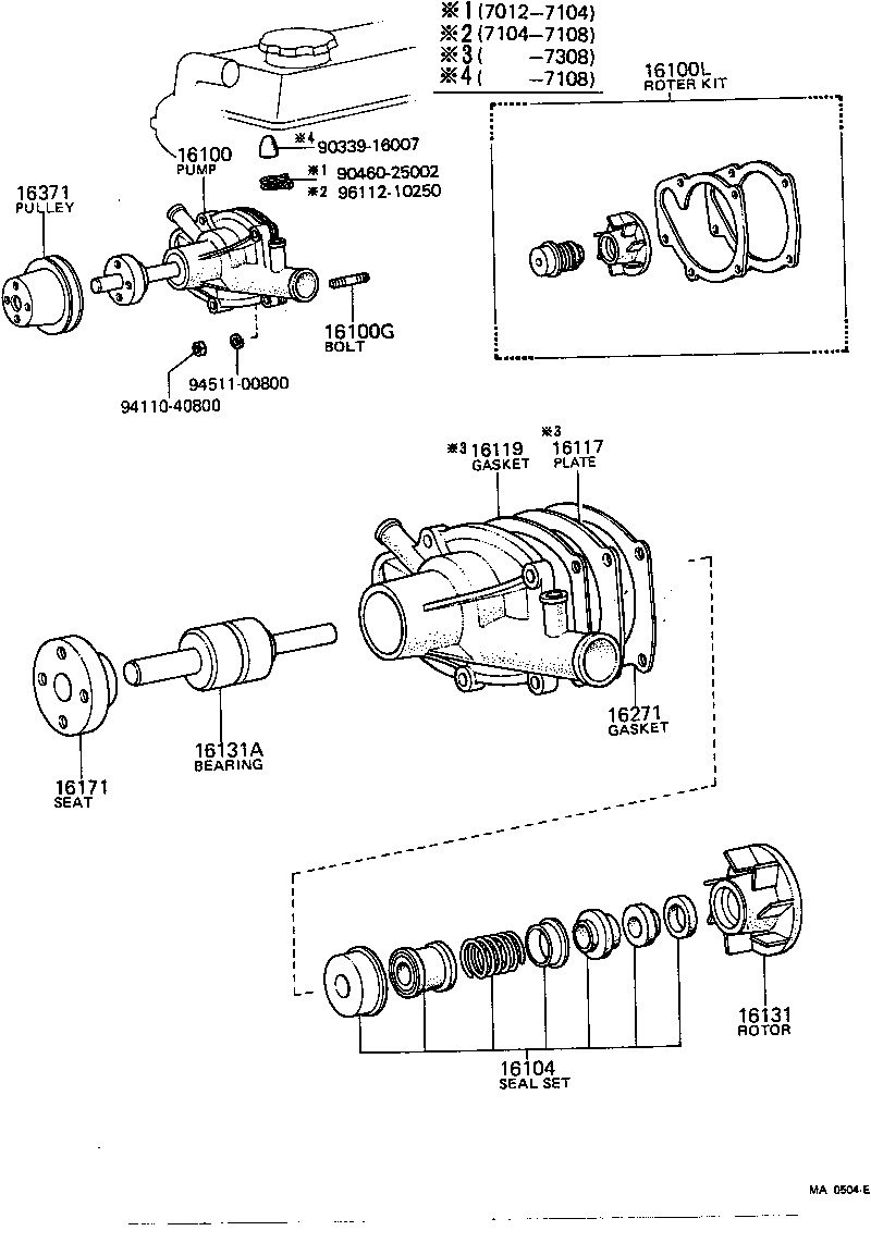 04162-25010 ROTOR KIT, WATER PUMP product image