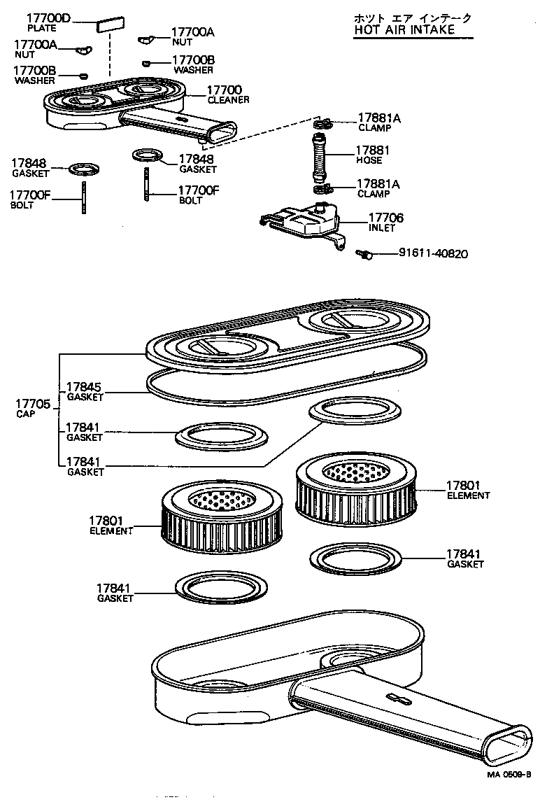 17700-25015 CLEANER ASSY, AIR product image