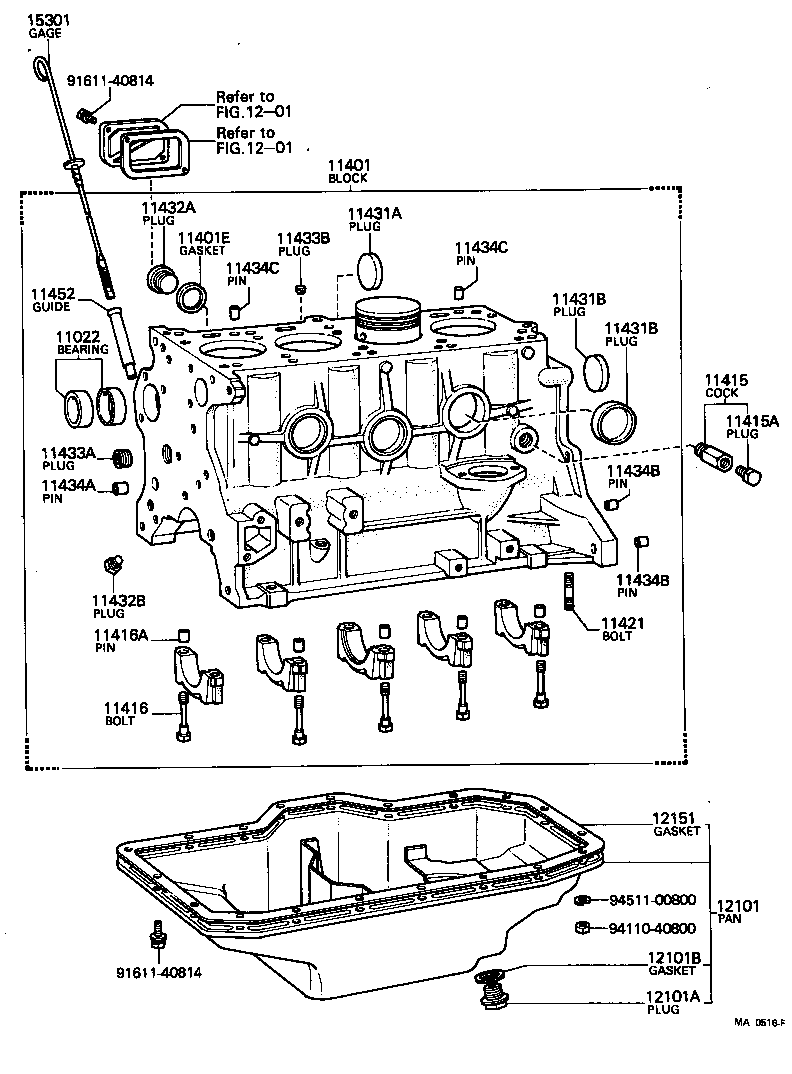 90331-35001 PLUG, TIGHT, NO.3(FOR CYLINDER BLOCK) product image