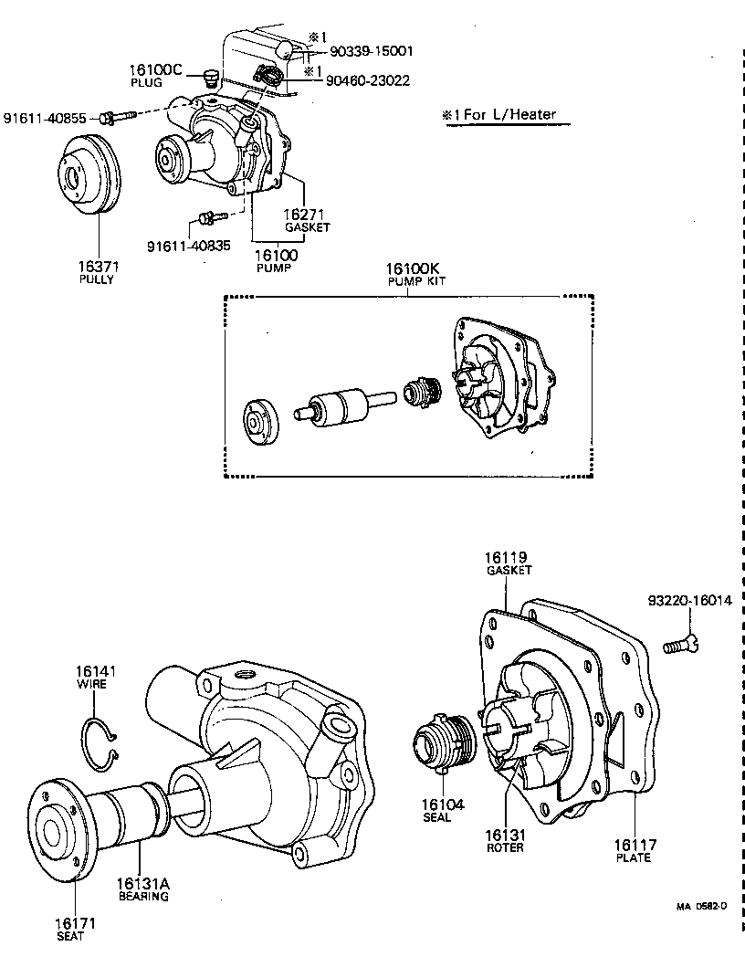 16100-49217 PUMP ASSY, ENGINE WATER product image