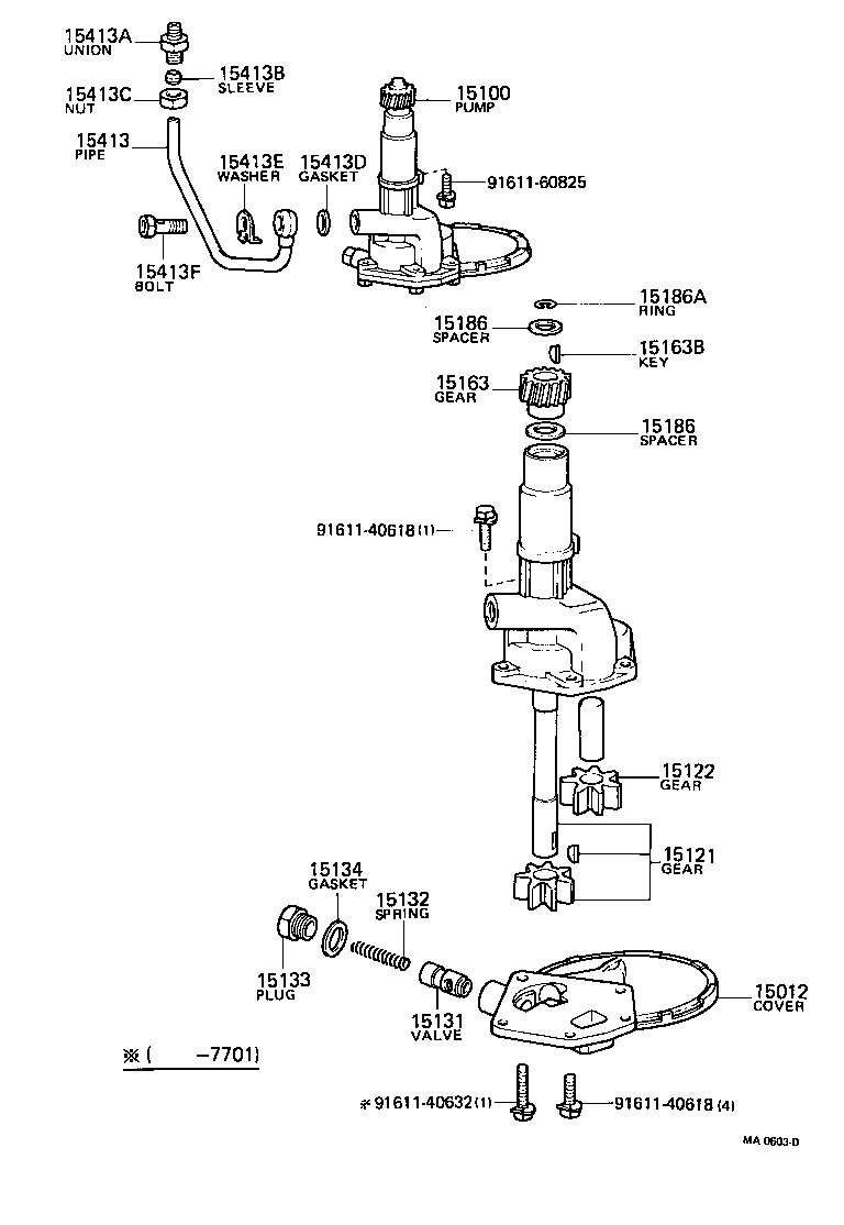 15104-44011 STRAINER SUB-ASSY, OIL product image